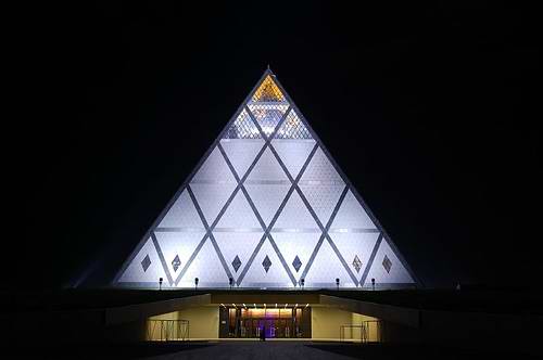 Astana Kazakhstan Palace of Peace photo