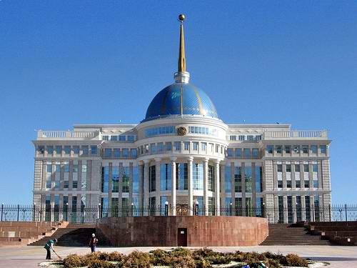 Astana Kazakhstan Presidential Palace photo
