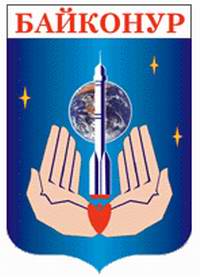 Baikonur Kazakhstan city coat of arms picture