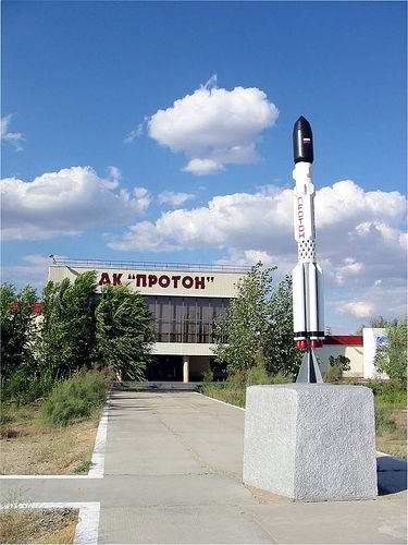 Baikonur Kazakhstan city views 1st photo