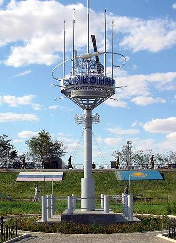 Baikonur Kazakhstan city views 2nd photo