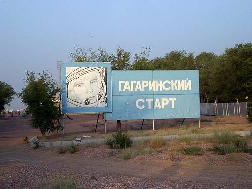 Baikonur Kazakhstan city street art 3rd photo