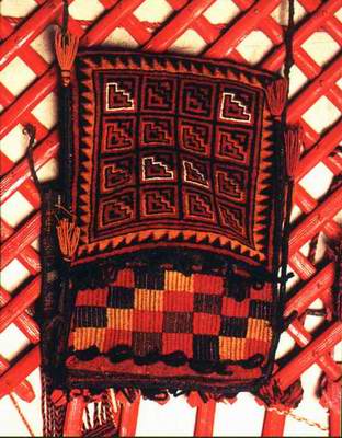 Kazakh people private life things - bag for plates and dishes Kazakh people private life things - bag for plates and dishes