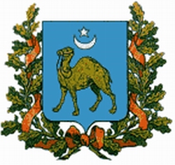 Semey (Semipalatinsk) Kazakhstan city coat of arms picture
