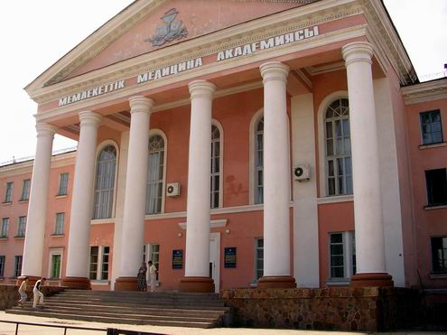 Semey (Semipalatinsk) Kazakhstan city Nuclear tests victims memorial photo