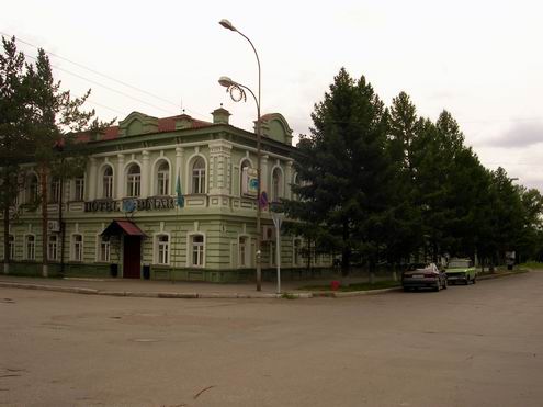 Semey (Semipalatinsk) Kazakhstan city view photo