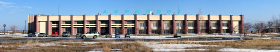 Semey airport, Kazakhstan view Semey airport, Kazakhstan view