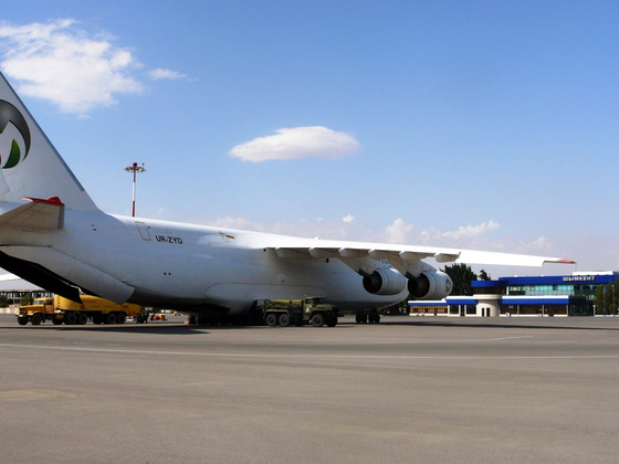Shymkent airport, Kazakhstan view Shymkent airport, Kazakhstan view
